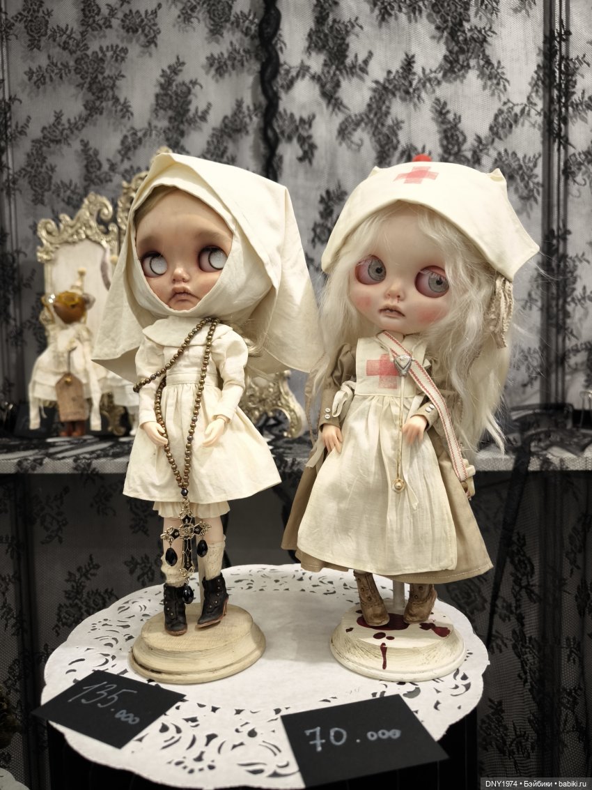 Мартовская Тишинка, часть третья, про Блайз, монстров, и не только