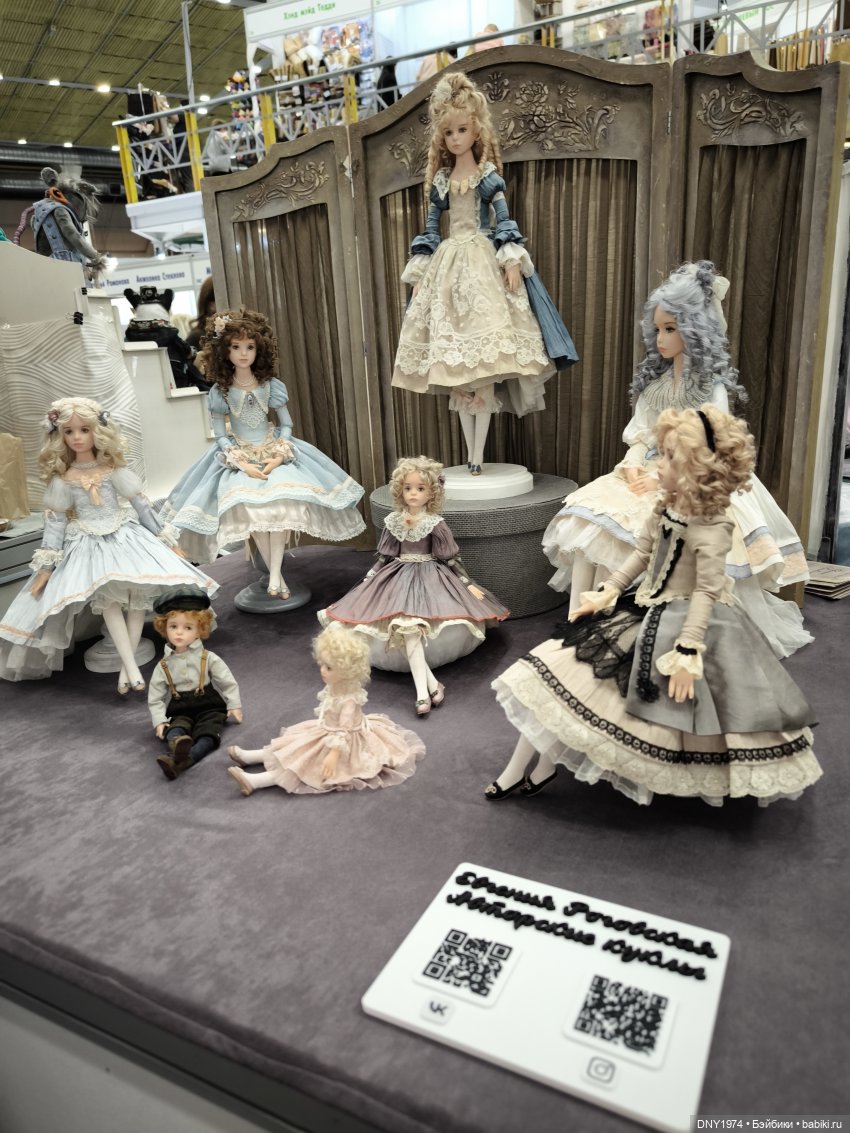 Мартовская Тишинка, часть четвёртая, обо всём подряд