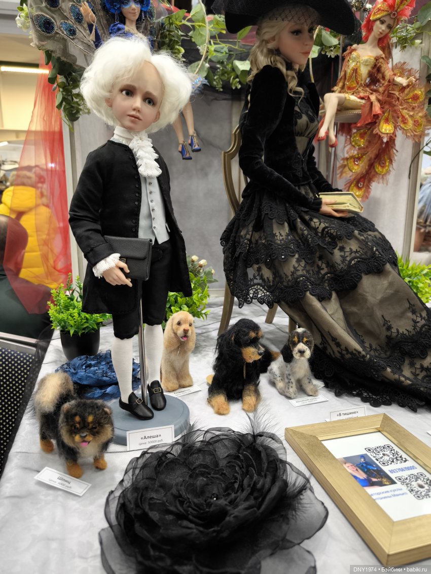 Мартовская Тишинка, часть четвёртая, обо всём подряд (фото 6)