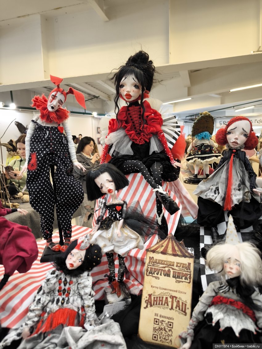 Мартовская Тишинка, часть о самом-самом