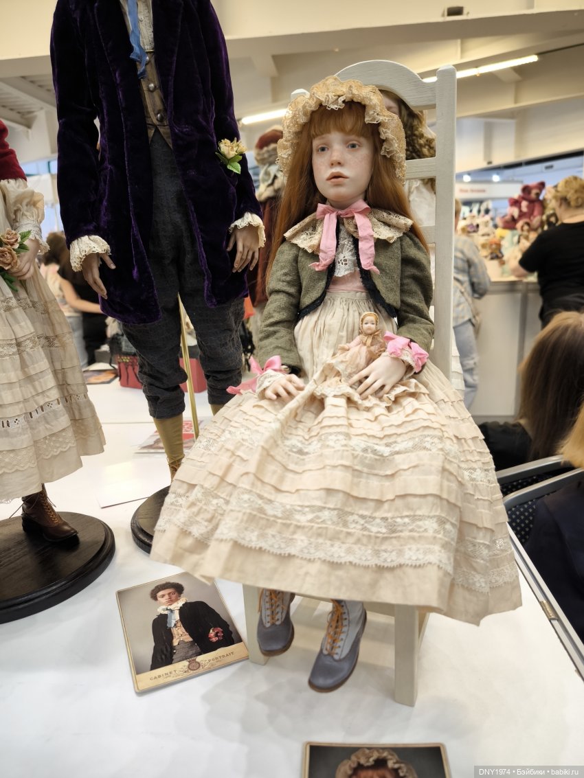 Мартовская Тишинка, часть о самом-самом