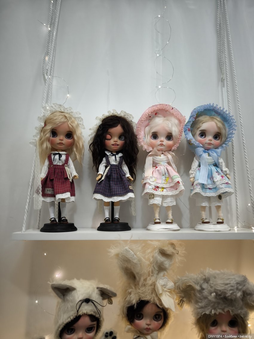 Мартовская Тишинка, часть третья, про Блайз, монстров, и не только