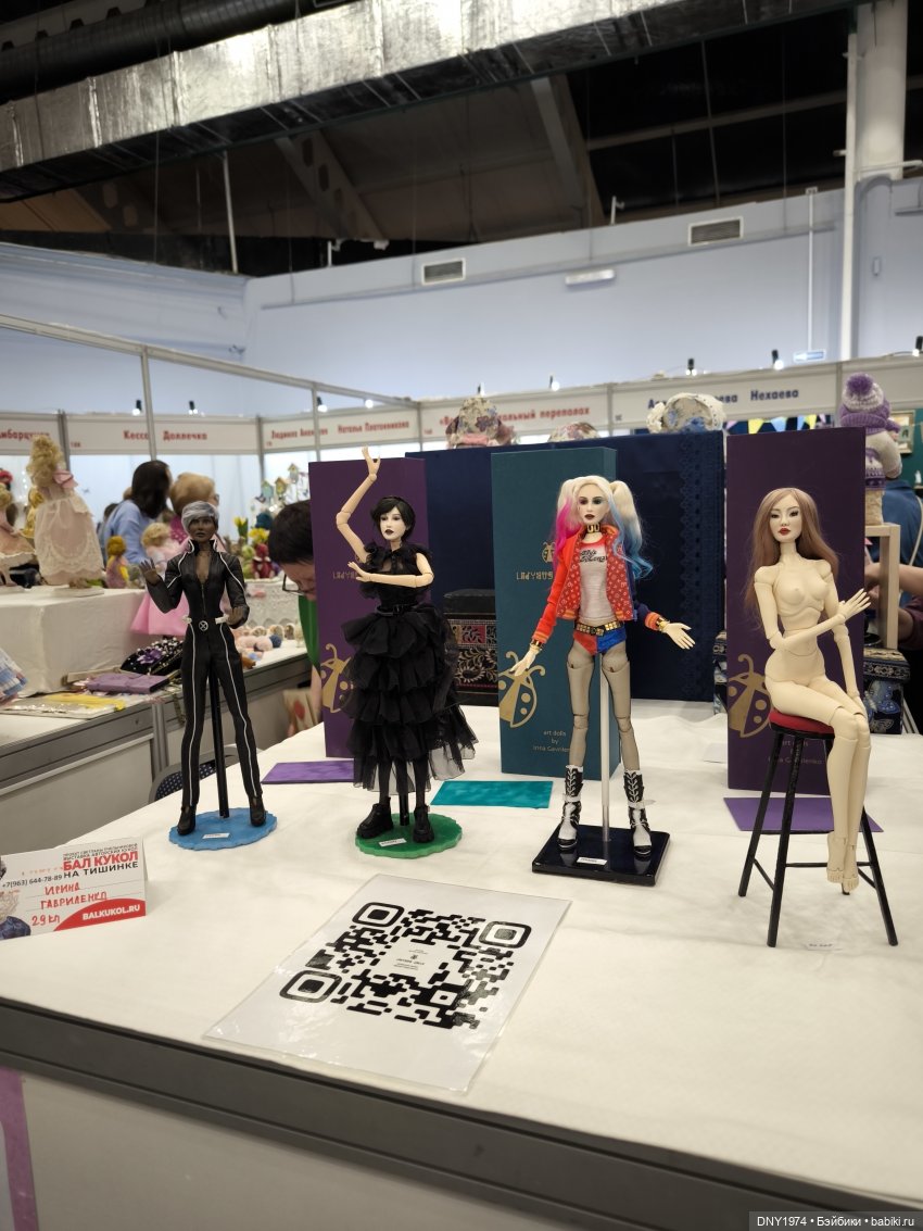 Мартовская Тишинка, часть четвёртая, обо всём подряд