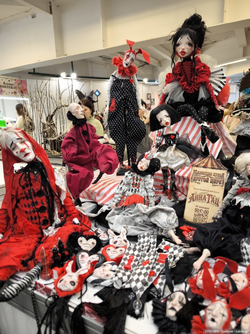 Мартовская Тишинка, часть о самом-самом