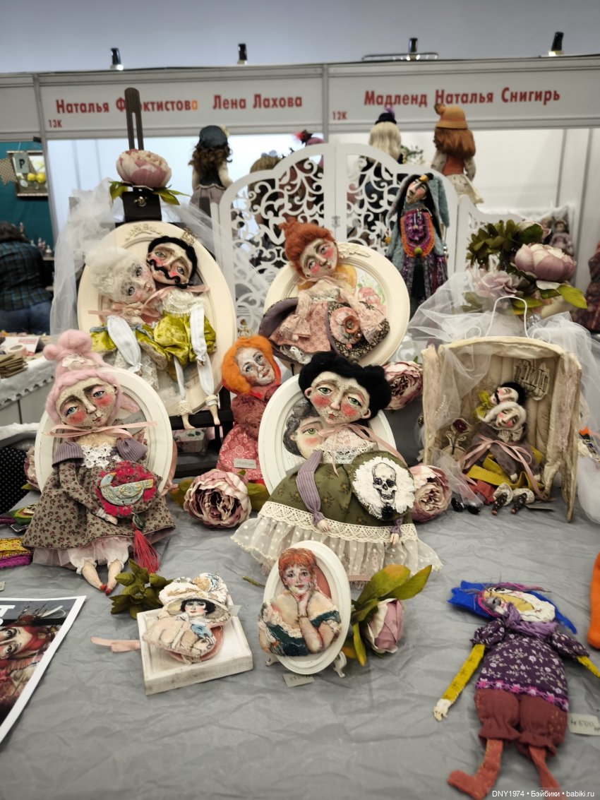 Мартовская Тишинка, часть четвёртая, обо всём подряд