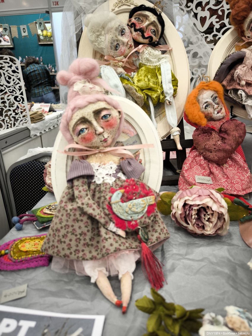 Мартовская Тишинка, часть четвёртая, обо всём подряд