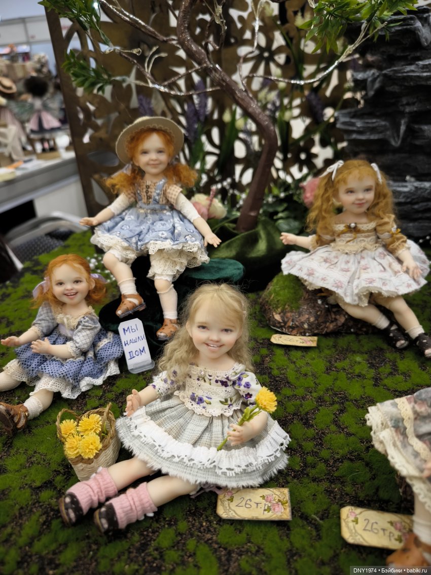 Мартовская Тишинка, часть четвёртая, обо всём подряд