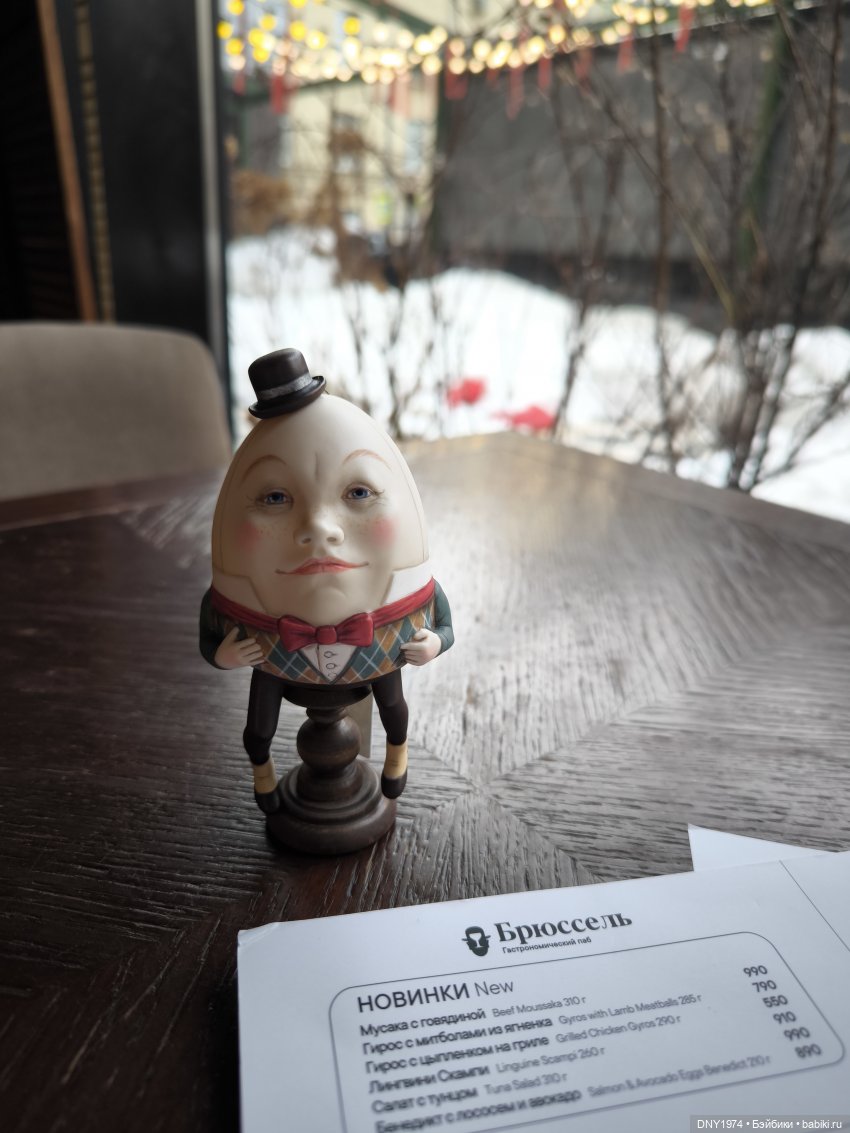 Восьмимартовские подарки - покупки на Тишинке (фото 7)