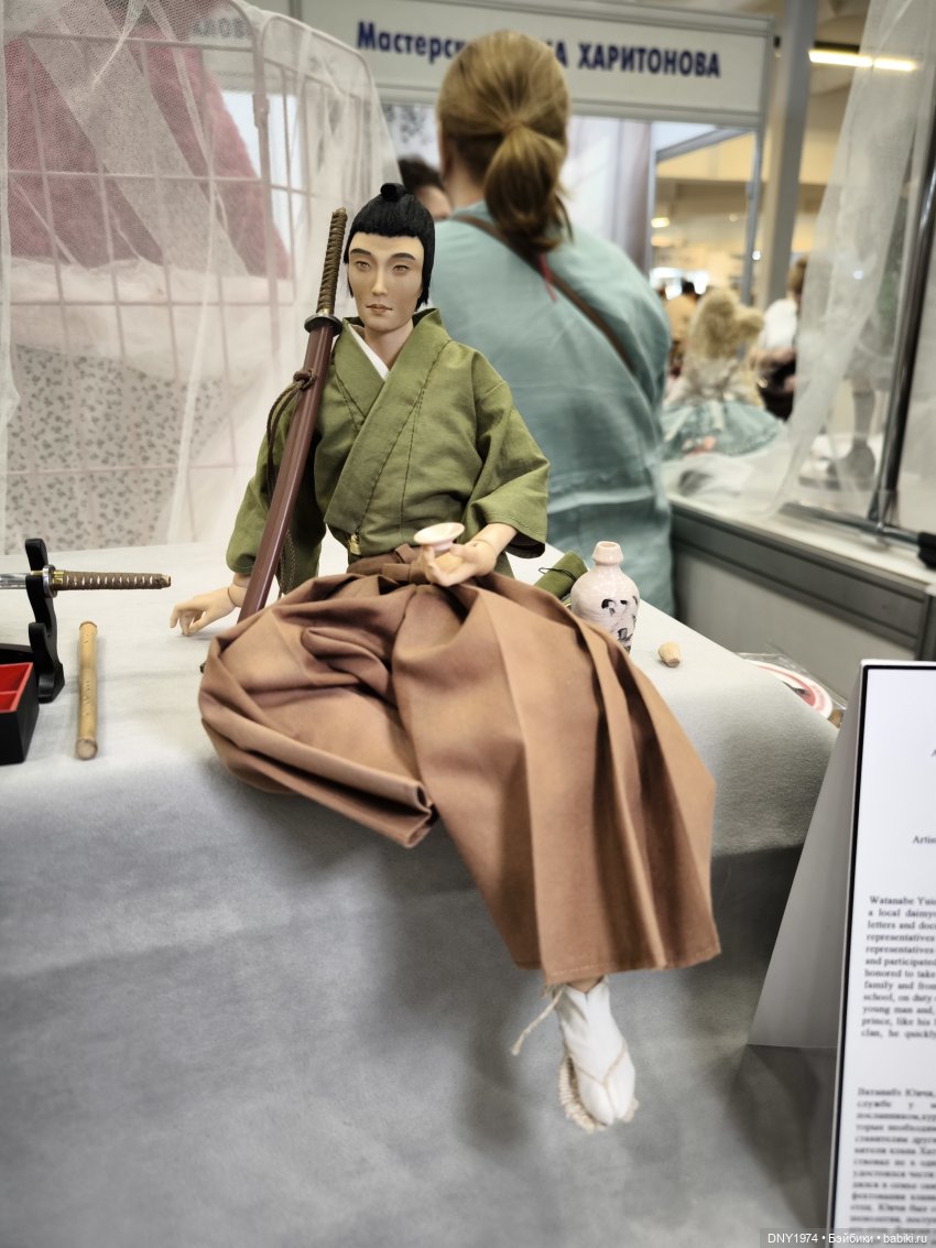 Мартовская Тишинка, часть о самом-самом