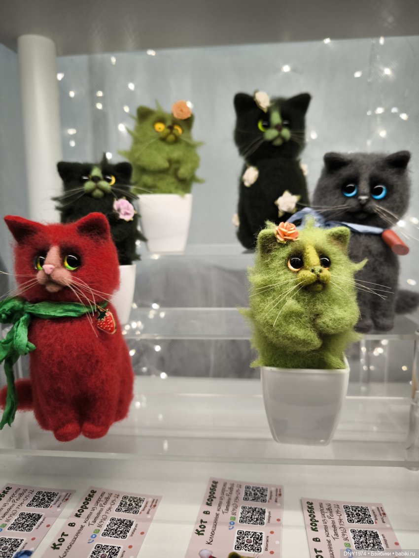 Второй заход на Тишинку — Выставки кукол и мишек Тедди: фоторепортажи