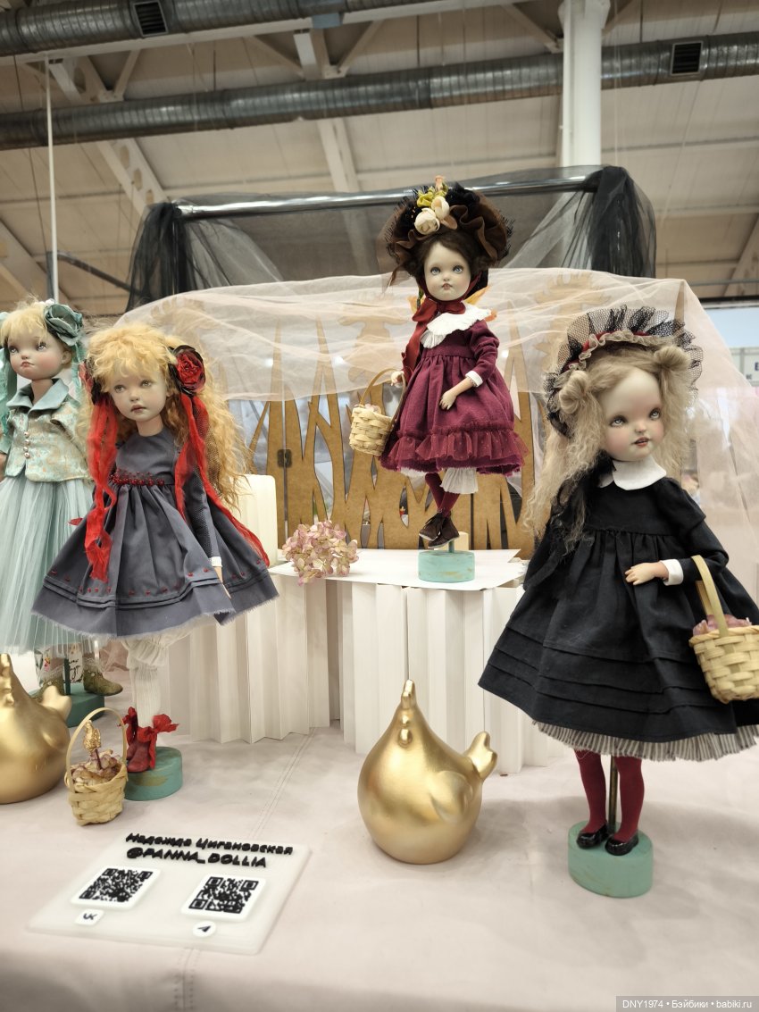 Второй заход на Тишинку — Выставки кукол и мишек Тедди: фоторепортажи