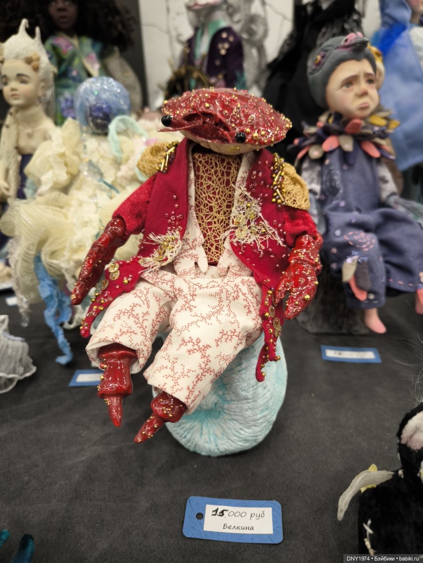 Второй заход на Тишинку — Выставки кукол и мишек Тедди: фоторепортажи (фото 3)