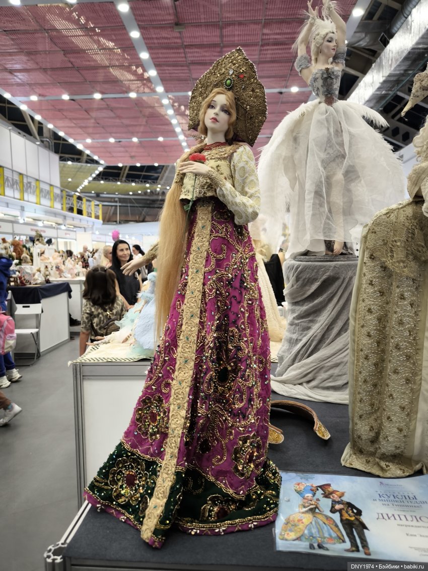 Апрельские мишки и куклы на Тишинке, ч. 2 | Бэйбики Апрельские мишки и куклы на Тишинке, ч. 2 (фото 2)