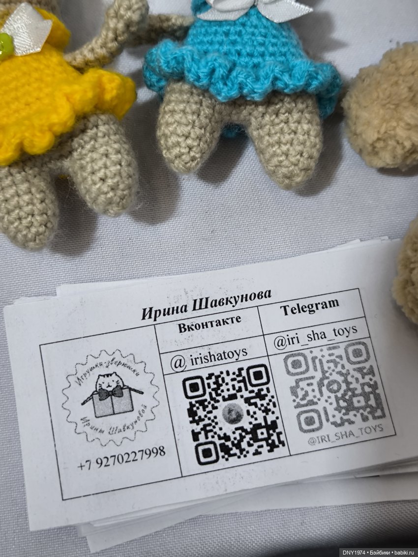 Апрельские мишки и куклы на Тишинке, ч. 1