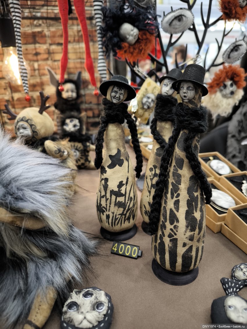 Апрельские мишки и куклы на Тишинке, часть заключительная (фото 10)