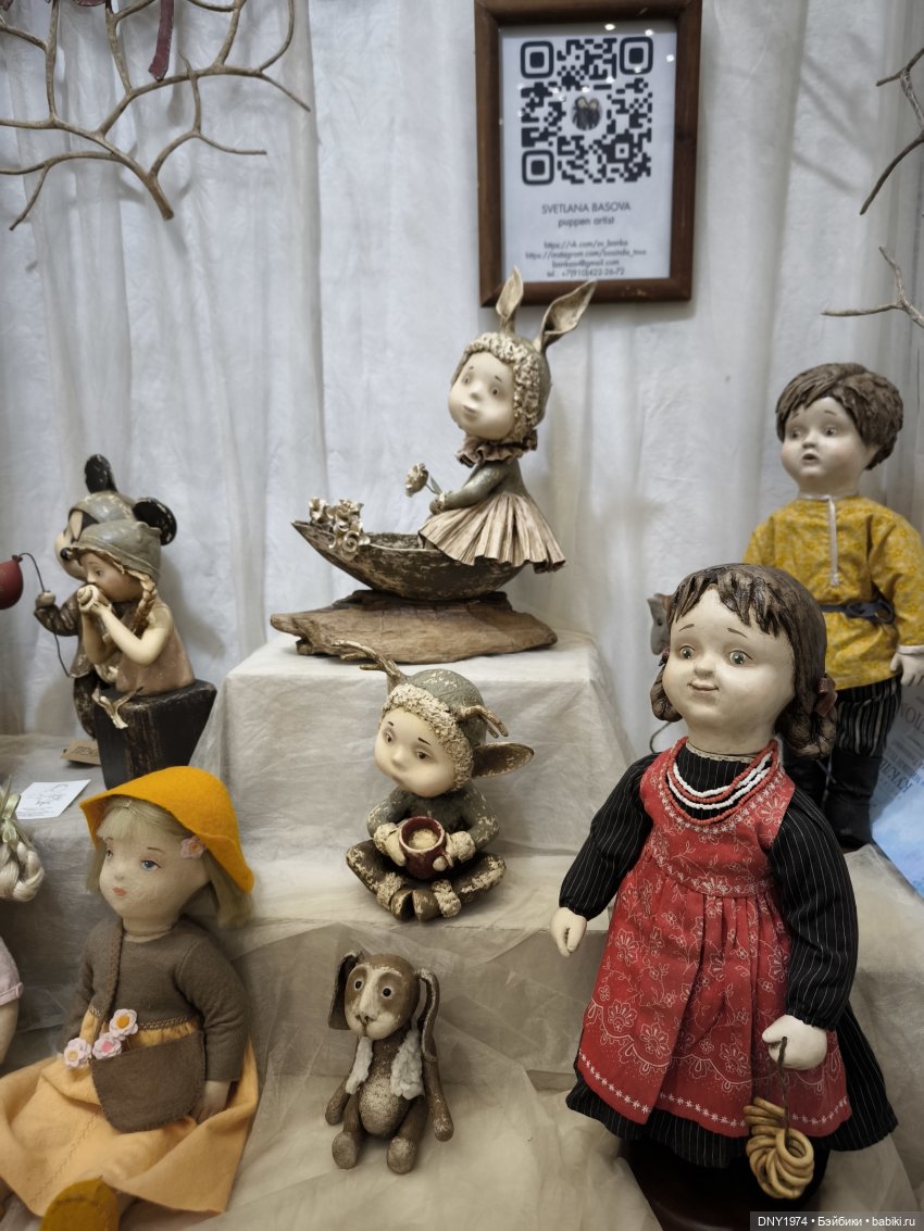 Апрельские мишки и куклы на Тишинке, часть заключительная (фото 4)