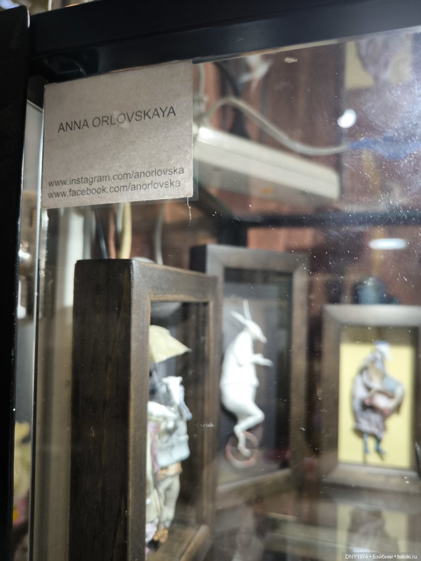 Апрельские мишки и куклы на Тишинке, часть заключительная