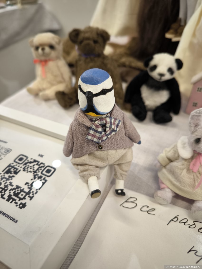 Апрельские мишки и куклы на Тишинке, ч. 1 (фото 6)