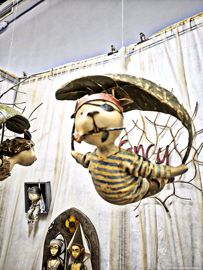 Апрельские мишки и куклы на Тишинке, часть заключительная (фото 2)