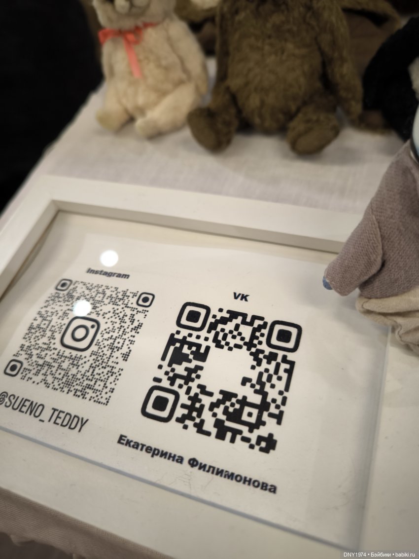 Апрельские мишки и куклы на Тишинке, ч. 1 (фото 8)