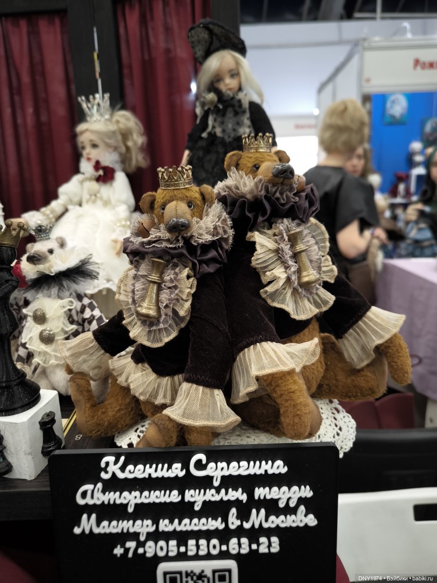 Апрельские мишки и куклы на Тишинке, ч. 2 | Бэйбики Апрельские мишки и куклы на Тишинке, ч. 2 (фото 7)