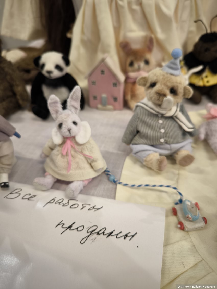 Апрельские мишки и куклы на Тишинке, ч. 1 (фото 7)