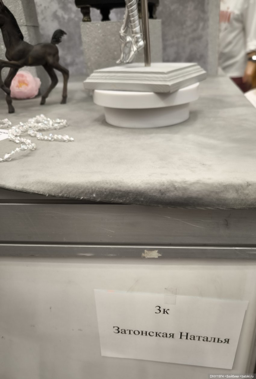 Апрельские мишки и куклы на Тишинке, часть заключительная