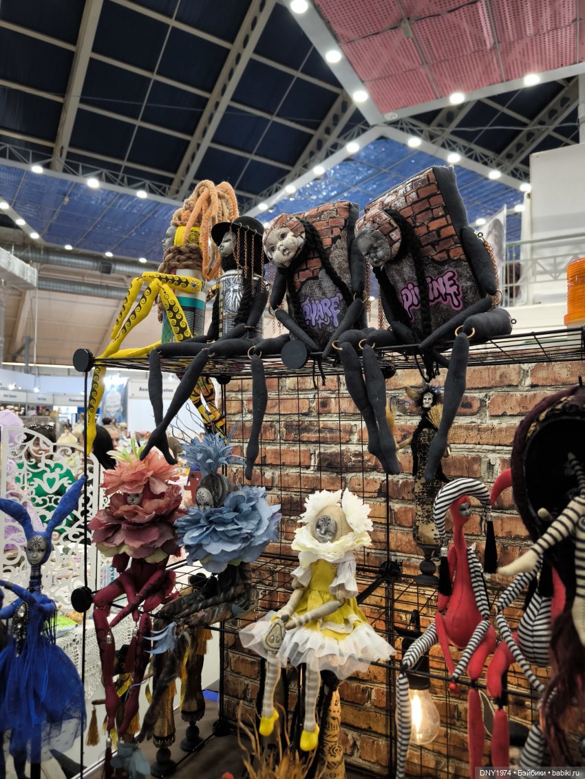 Апрельские мишки и куклы на Тишинке, часть заключительная (фото 8)