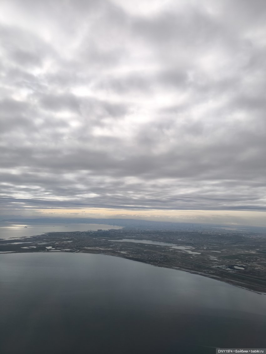 Возвращение в детство, часть 1