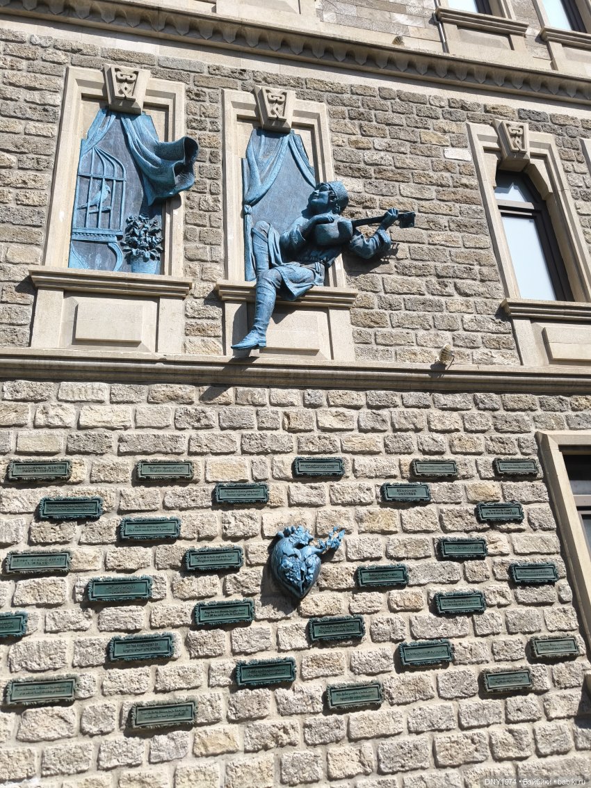 Возвращение в детство, часть 3