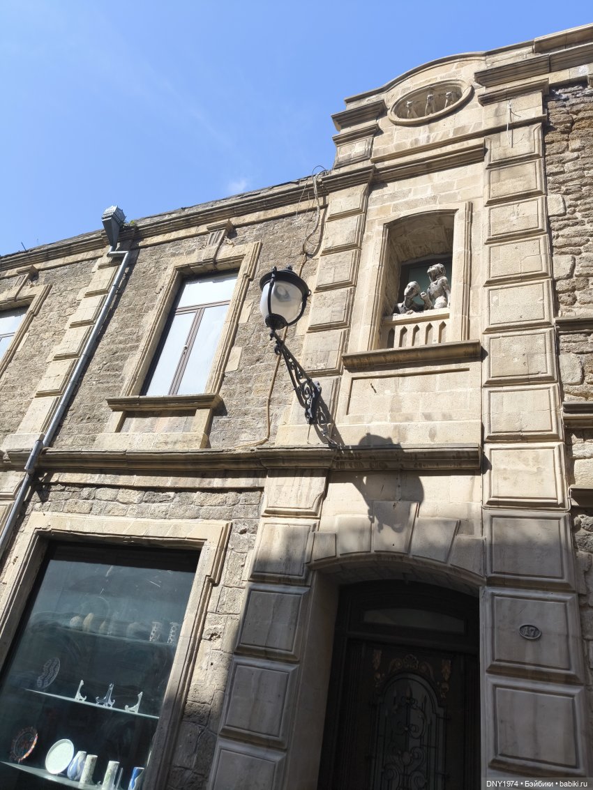 Возвращение в детство, часть 3