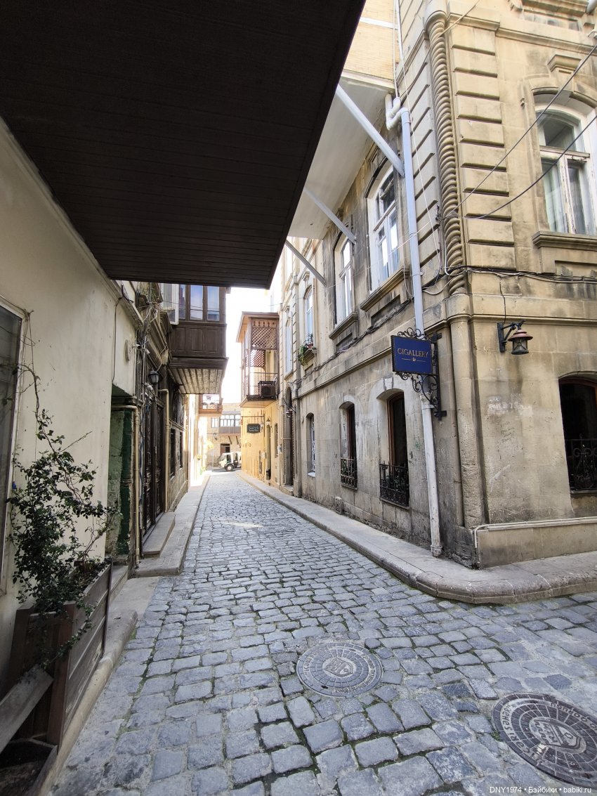 Возвращение в детство, часть 4