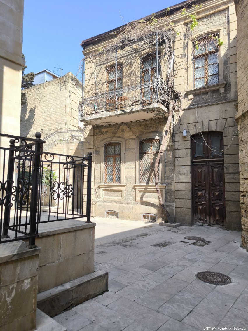 Возвращение в детство, часть 4