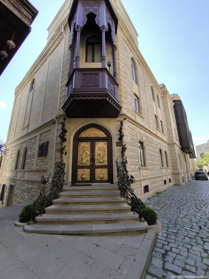 Возвращение в детство, часть 3