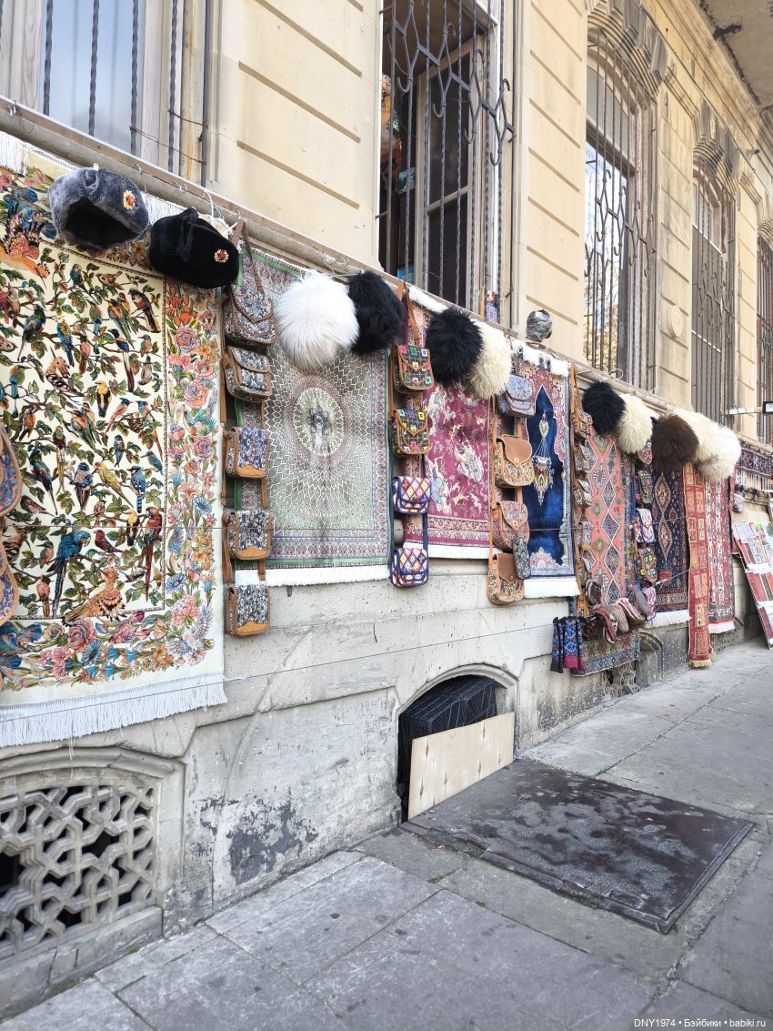 Возвращение в детство, часть 3