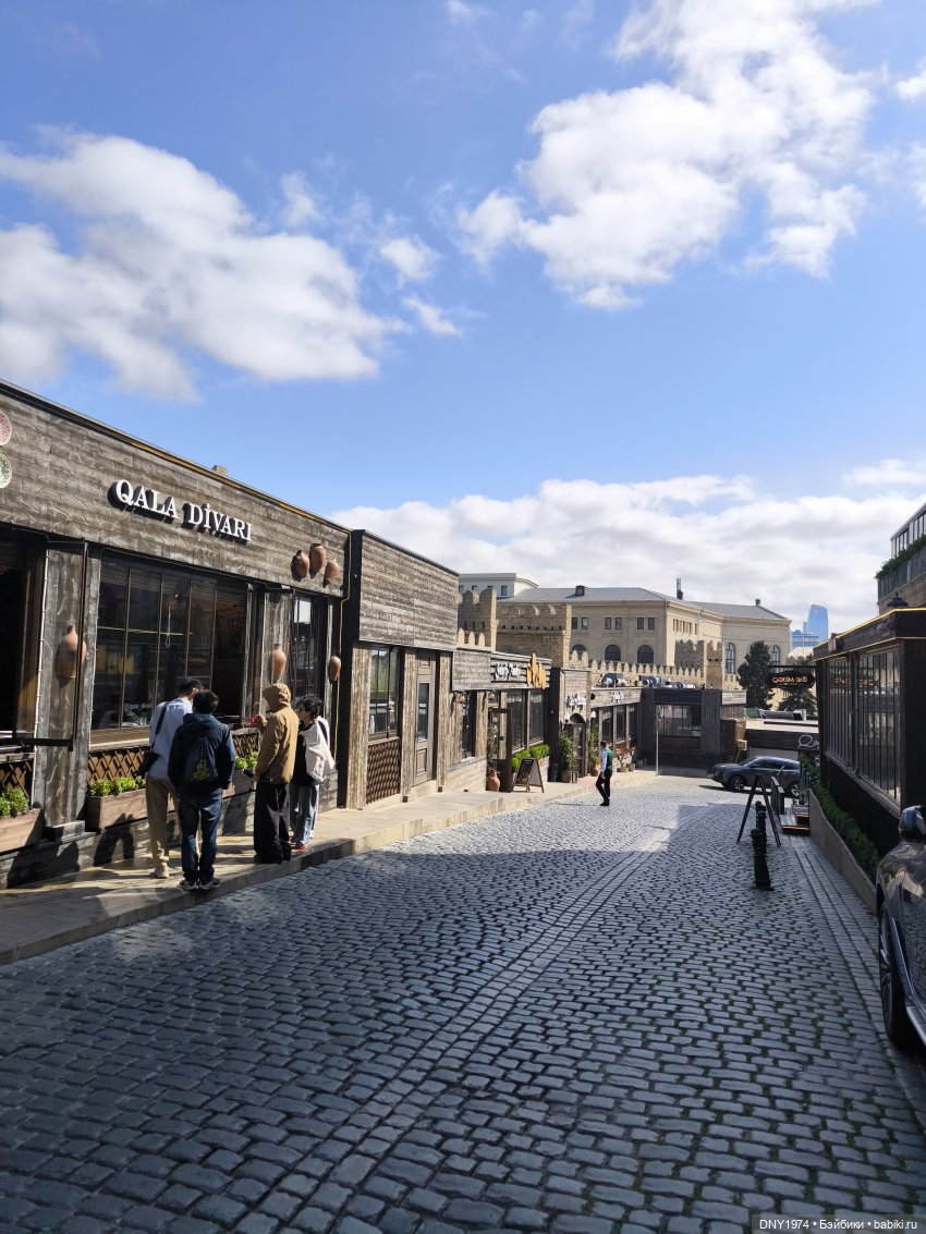 Возвращение в детство, часть 3