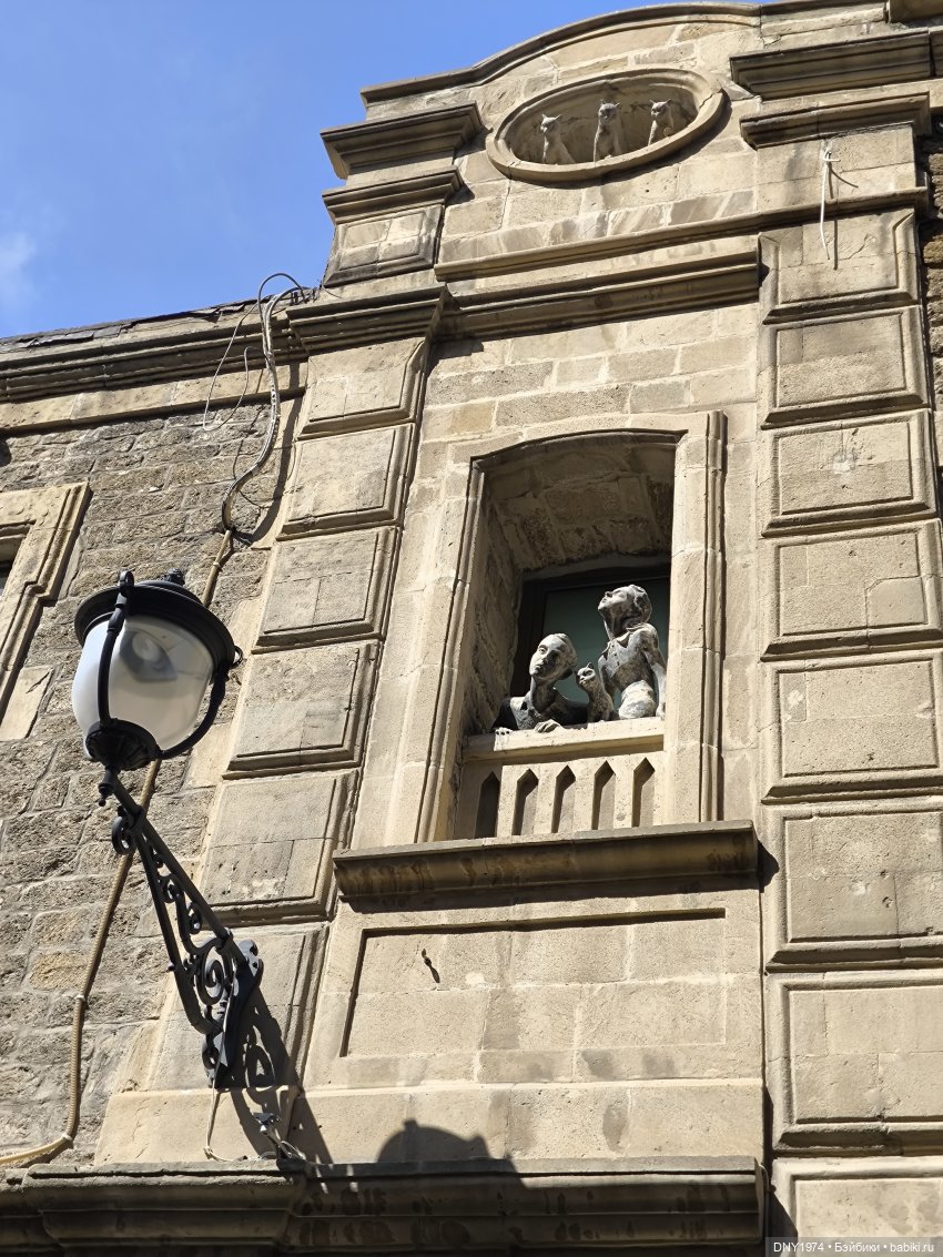 Возвращение в детство, часть 3