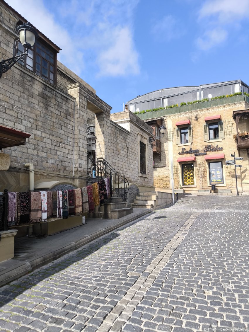 Возвращение в детство, часть 3