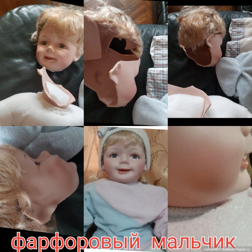 До и после! Куклы Ссср и не только (фото 4)