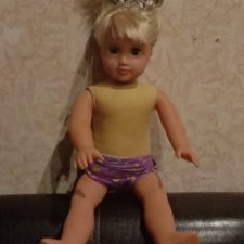 Кто она? Подскажите пожалуйста.