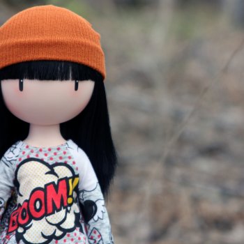 Горджусс. Осенняя прогулка