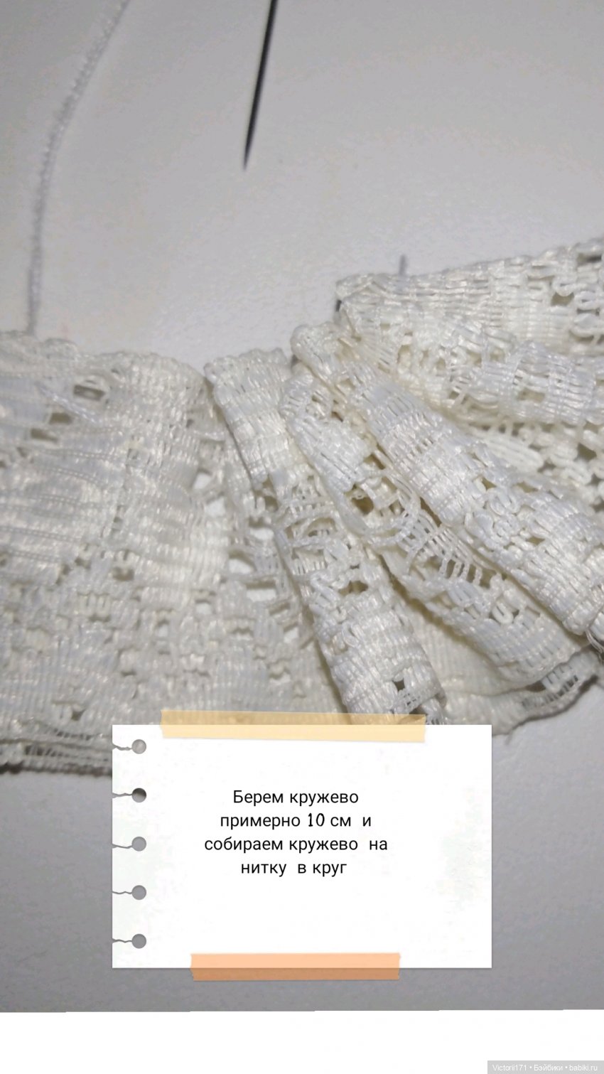 МК по валянию заколки клик-клак жирафик | Бэйбики МК по валянию заколки клик-клак жирафик