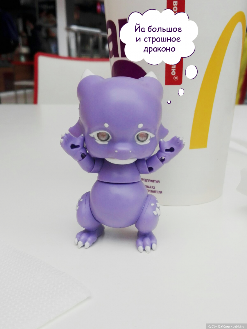 Вкусная прогулка | Бэйбики Вкусная прогулка — Куклы Ai Doll и Pangju (Панджу): Tiny BJD (БЖД)