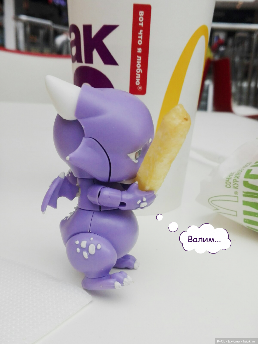 Вкусная прогулка | Бэйбики Вкусная прогулка — Куклы Ai Doll и Pangju (Панджу): Tiny BJD (БЖД) (фото 4)