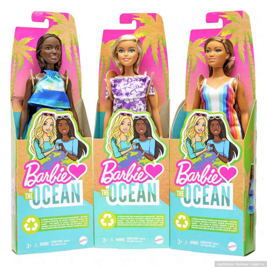 Barbie love clearance