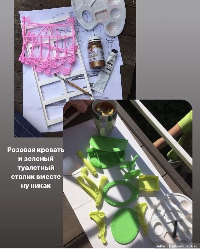 Объединяю мебель в одну спальню
