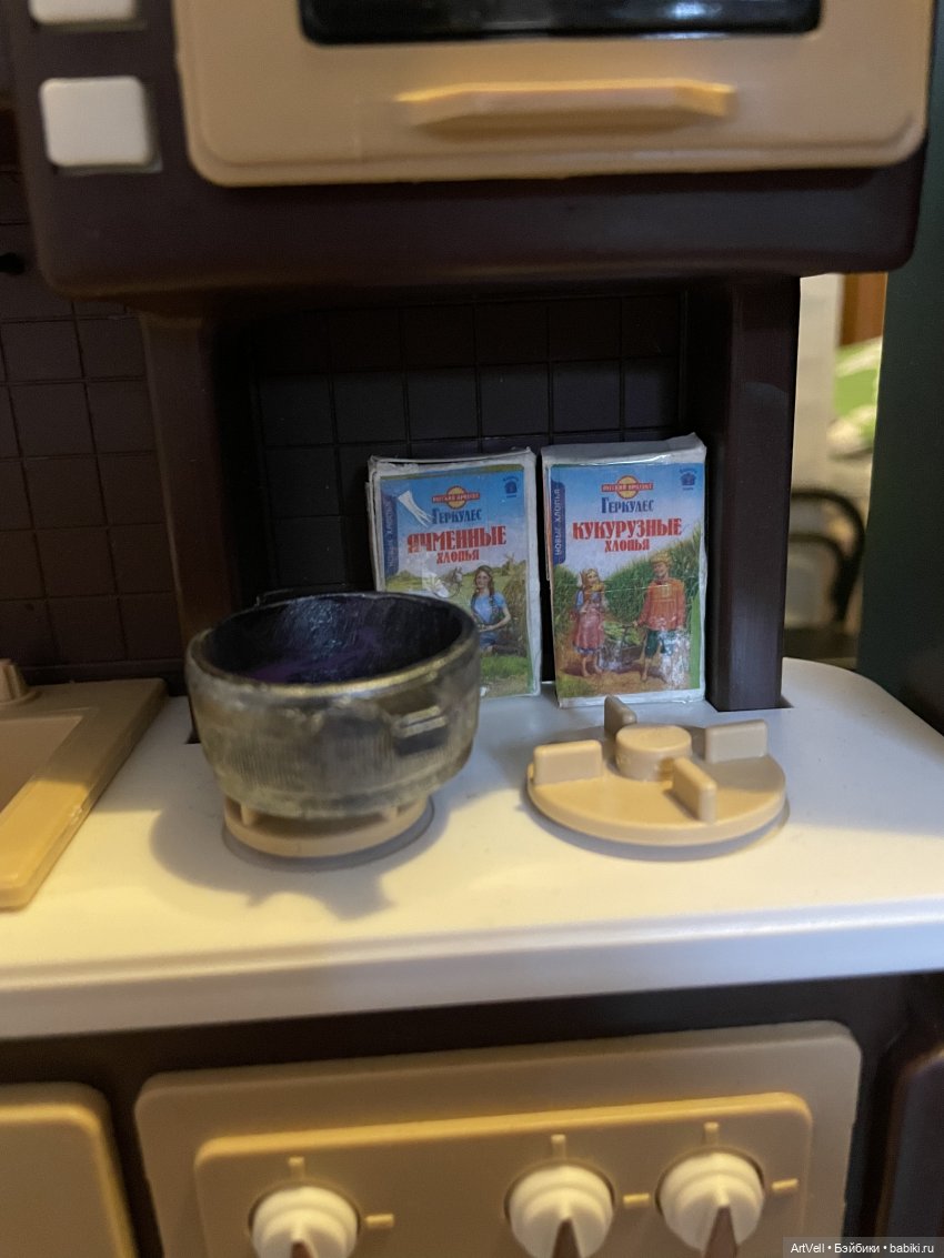 Заполняем холодильник к праздникам (фото 5)