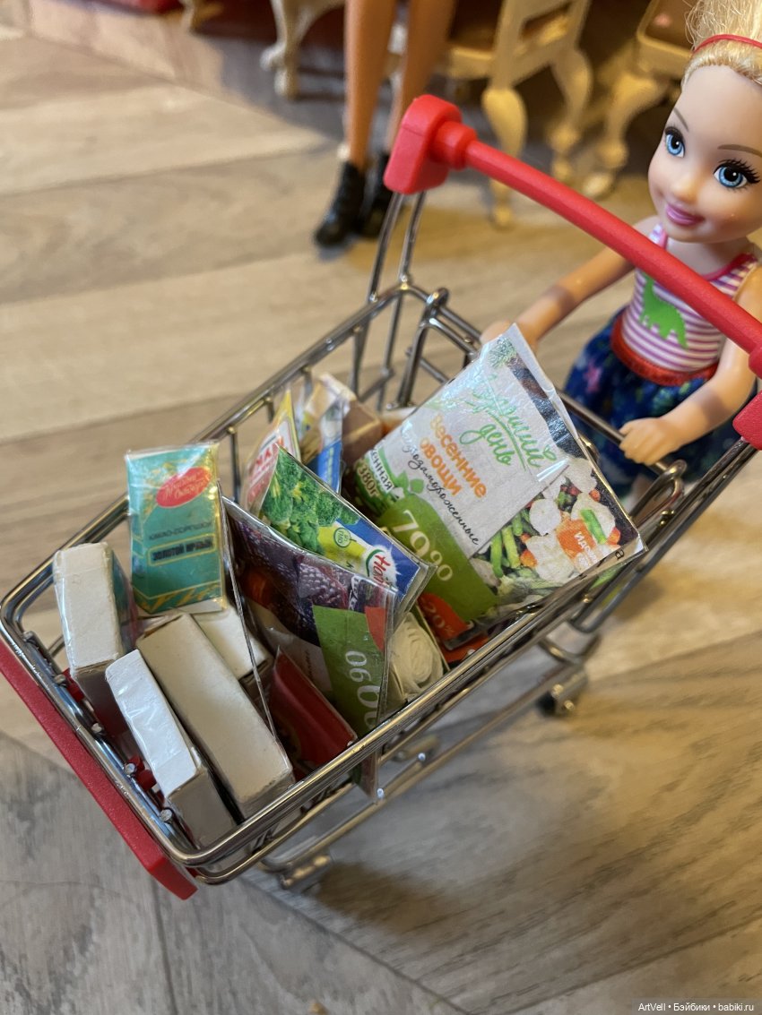 Заполняем холодильник к праздникам