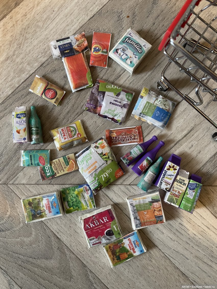 Заполняем холодильник к праздникам (фото 2)