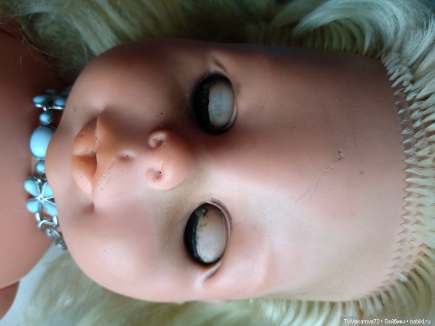 Здесь тоже похоже на выгорание